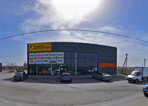 +79896373831 звонок из Великан-Ростов