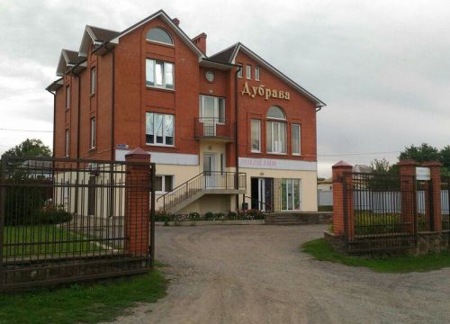 +79897046052 звонок из Дубрава