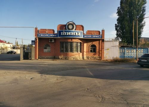 +79897099589 звонок из Волтайр-Сервис