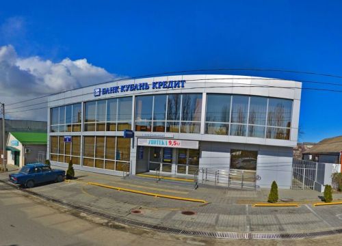 +79897644355 звонок из Stels