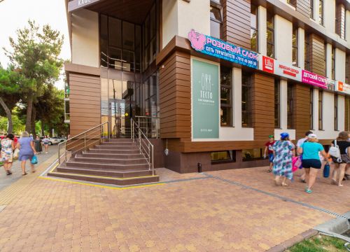 +79897645799 звонок из Семья