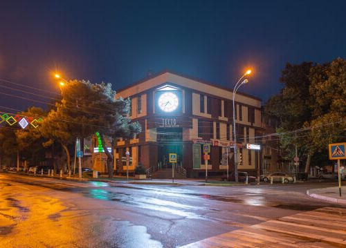 +79897645799 звонок из Семья