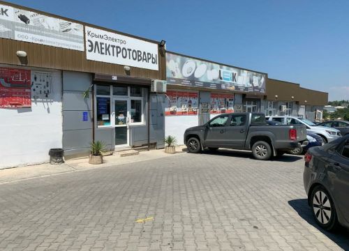 +79897732579 звонок из Крымэлектропоставка