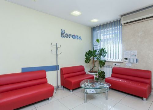 +79898000320 звонок из Стоматологическая клиника Корона Дентал