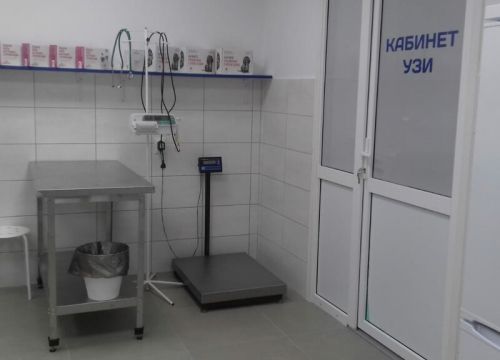 +79898122200 звонок из ВетКлиника Друг