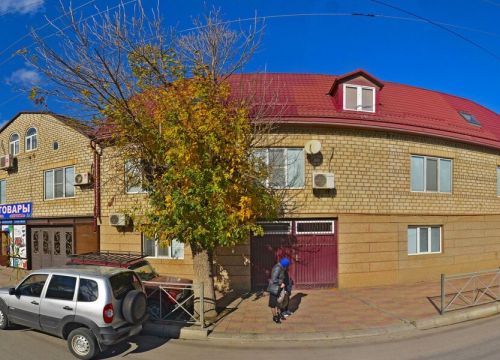 +79898797666 звонок из Магазин хозтоваров