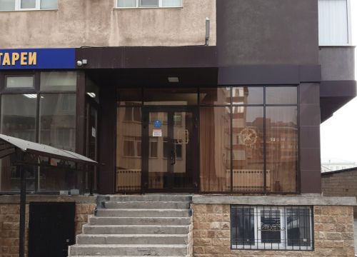 +79898980303 звонок из Салон красоты