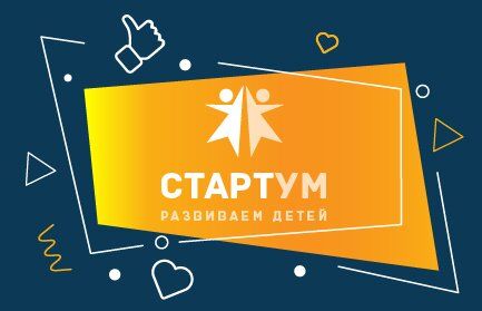 +79899881500 звонок из StartUm