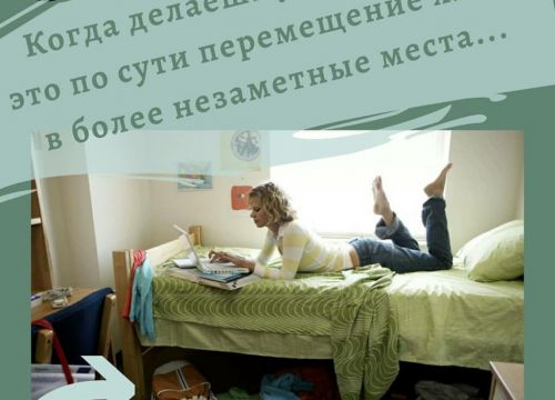 +79910770254 звонок из Белка