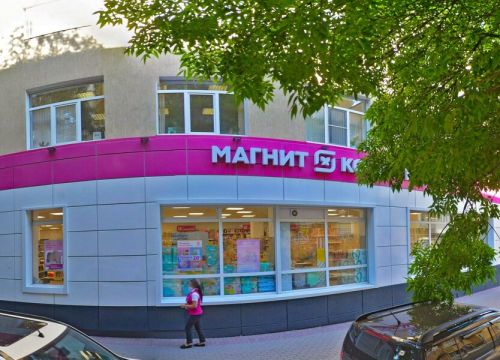 +79910843575 звонок из Центр-сертификации Интер-Серт