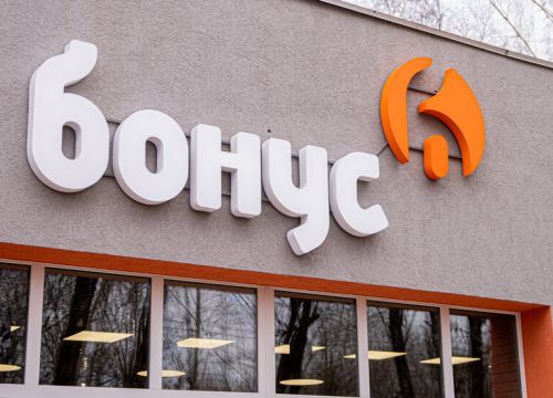 +79910944619 звонок из Бонус-Фитнес