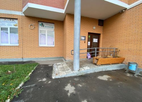 +79913040305 звонок из Ветстар