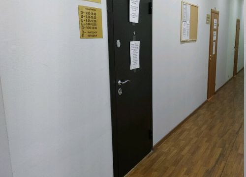 +79913330452 звонок из Нотариус Радинский С. А.