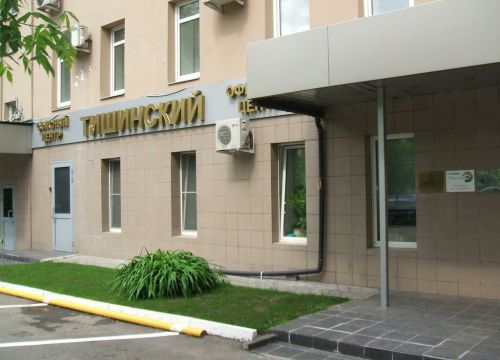 +79913380688 звонок из СКБ Контур СЦ z00593