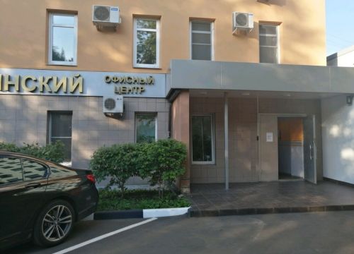 +79913380688 звонок из СКБ Контур СЦ z00593