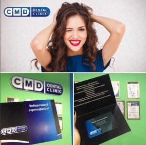 +79913690258 звонок из Стиль