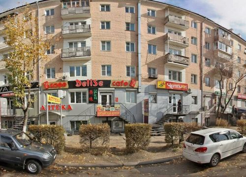 +79913691136 звонок из Амулетофф