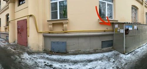 +79913885966 звонок из Фотофон для предметной съёмки