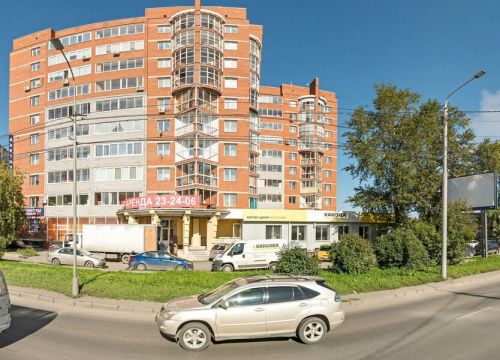 +79913915769 звонок из Орто-Космос