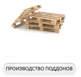 +79914050521 звонок из Поддоны Тамбов