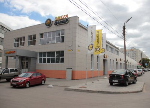 +79914110013 звонок из Омега центр