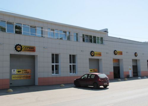 +79914110013 звонок из Омега центр