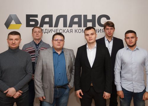 +79915434262 звонок из Баланс