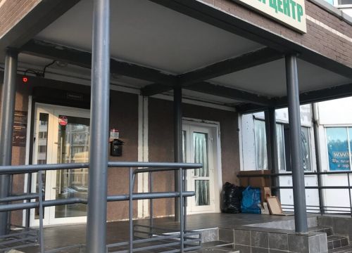 +79916657906 звонок из Домианъ