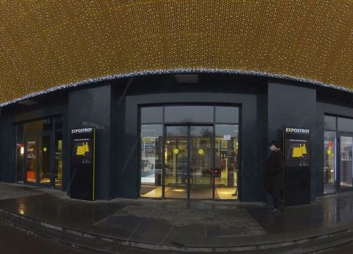 +79917770077 звонок из Ногинский литейно-механический завод