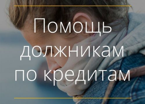 +79920100990 звонок из Белая Полоса