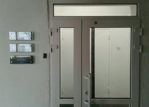 +79920120444 звонок из Феникс