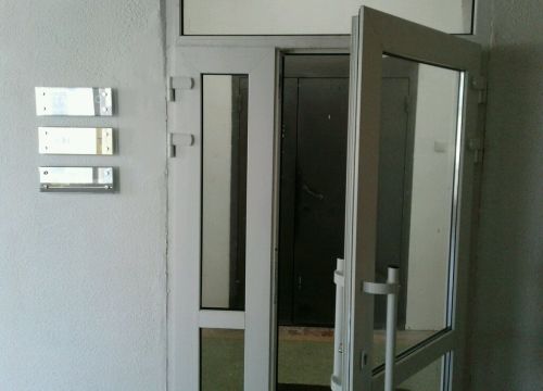 +79920120444 звонок из Феникс