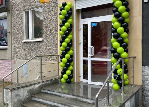 +79920121332 звонок из Стакан