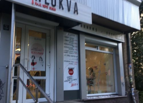 +79920200336 звонок из Klukva