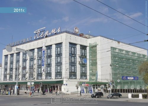 +79922036336 звонок из Ювелирная мастерская