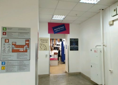 +79922036336 звонок из Ювелирная мастерская