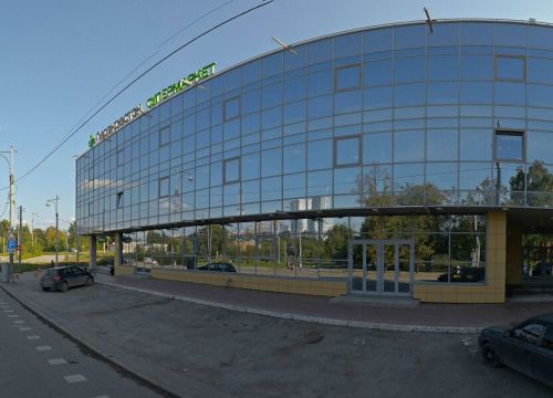 +79922135188 звонок из Ателье