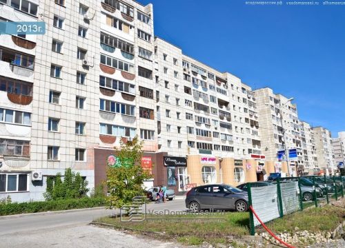 +79922294667 звонок из КормОк.ру