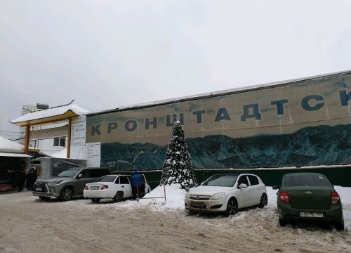 +79922388867 звонок из Магазин пряжи