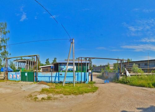 +79922955051 звонок из Кузов Маркет