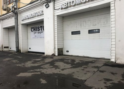 +79924444100 звонок из Чисто