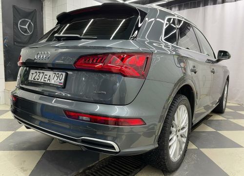 +79924444100 звонок из Чисто