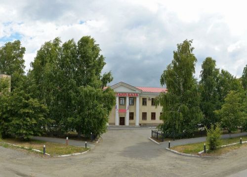 +79925045756 звонок из Стальгарант