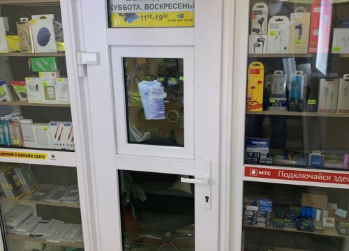 +79929992262 звонок из Ремонт цифровой техники Doc4Phone