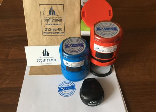 +79930262870 звонок из Горштамп