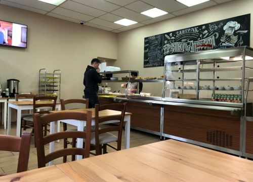 +79937775444 звонок из Новая