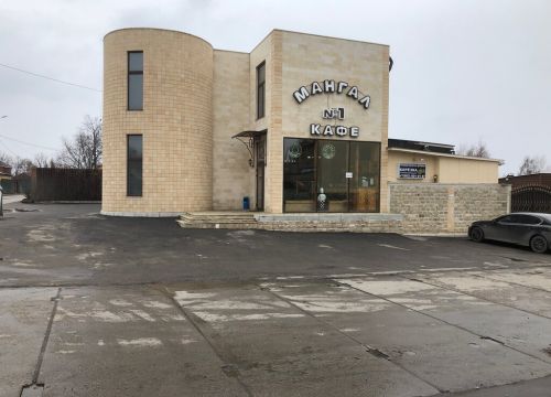 +79937775888 звонок из Мангал № 1