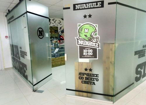 +79939990008 звонок из Smoke Boutique 26