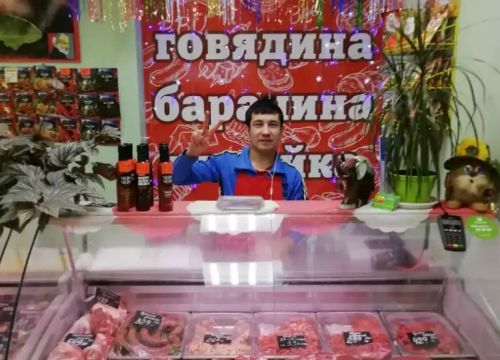 +79943330077 звонок из Свежее мясо
