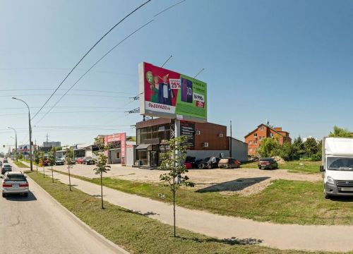 +79950040808 звонок из Turbocom